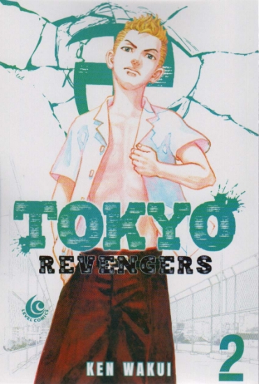 تصویر  مانگا توکیو ریونجرز (TOKYO REVENGERS 2)،(کمیک استریپ)